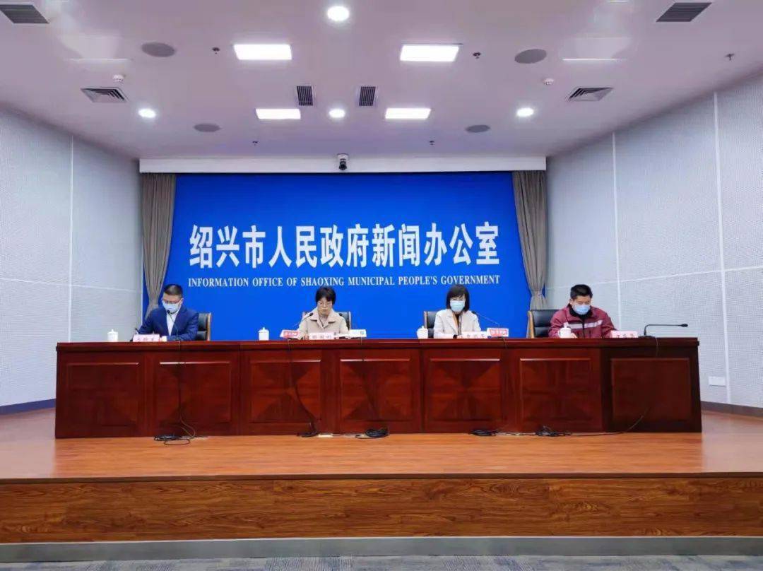 人员|宁波、绍兴深夜通报！