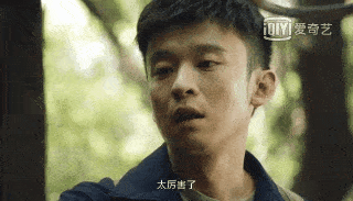 角色|赵丽颖演不了「狠角色」