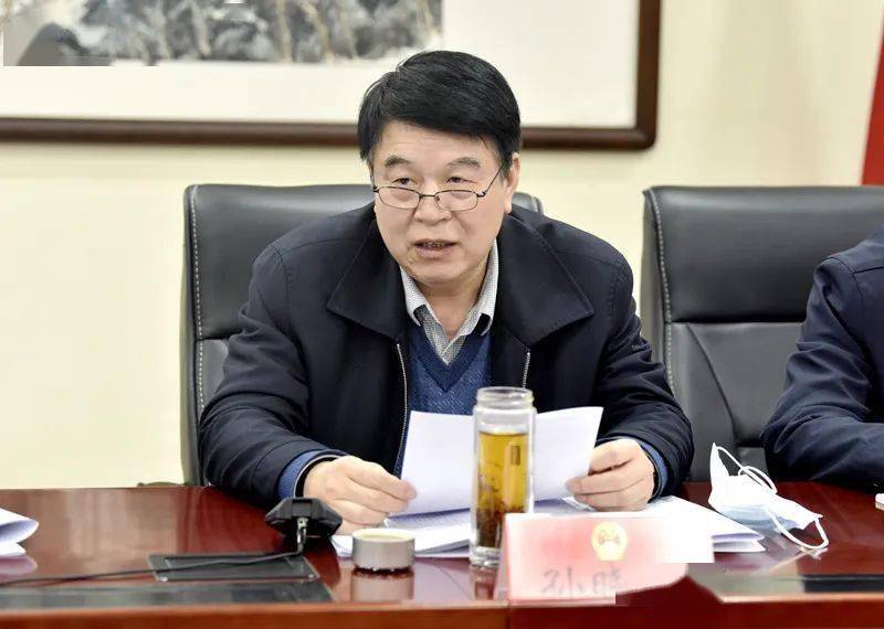 市人大常委会党组传达学习省委书记吴政隆讲话和省人大常委会会议精神