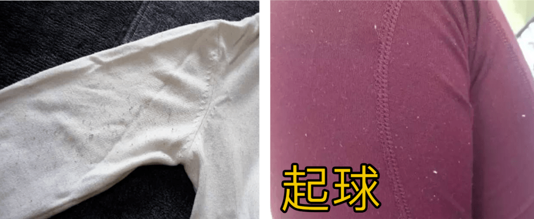 身体|秋裤界的“劳斯莱斯”！绵羊毛自发热，一件=暖腹带+护膝，37℃恒温保暖，穿上秒变大长腿！