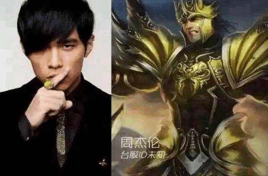 LOL4位明星游戏ID，林更新的ID真辣眼睛，看到陈赫这个ID就爆炸了