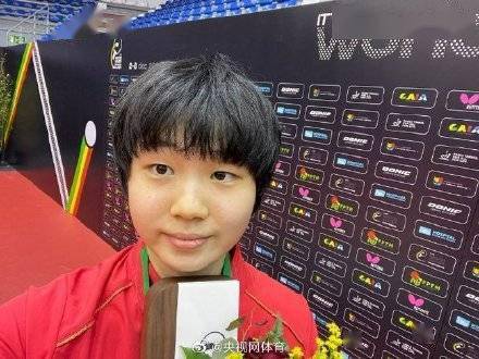 世青赛|世青赛国乒五金 张本美和世青赛夺得4金