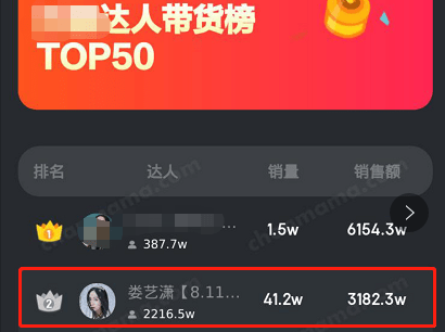 37580c904fb9479d8cfc293b2d2b3bb1.png