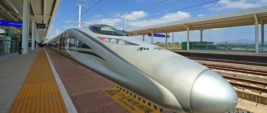 赣深高铁明日开通！票价最低……_赣州_深圳_高铁赣