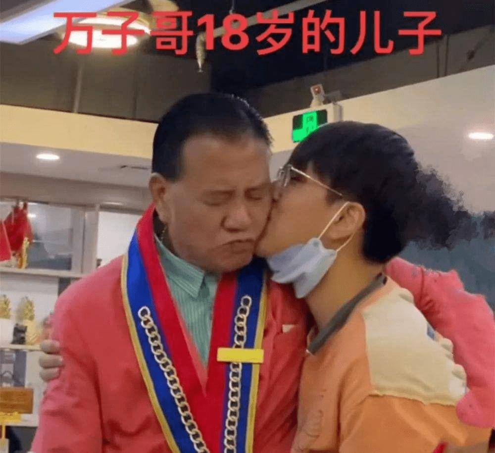 胖吕老爹的儿子 胖吕老爹最新今天视频