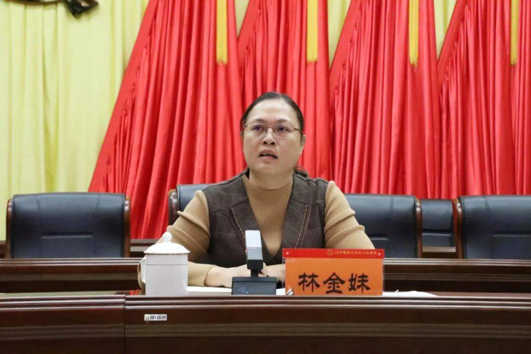 白沙召开2021年巩固脱贫成果重点工作部署推进会_林金_陈文强_攻坚