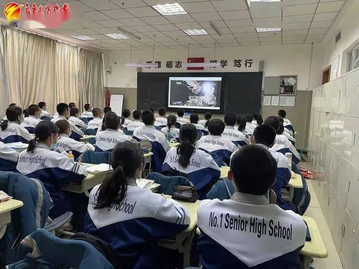 天宫课堂 开讲 乌鲁木齐中小学生共上一堂奇妙科学课 实验 空间站 浮力