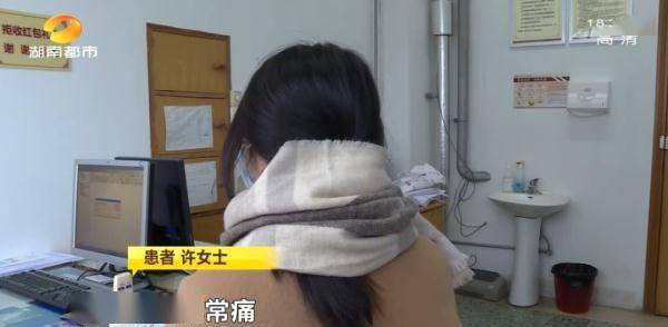 所幸|这些外卖别再吃了！一日三餐吃外卖，长沙一女子紧急就医！