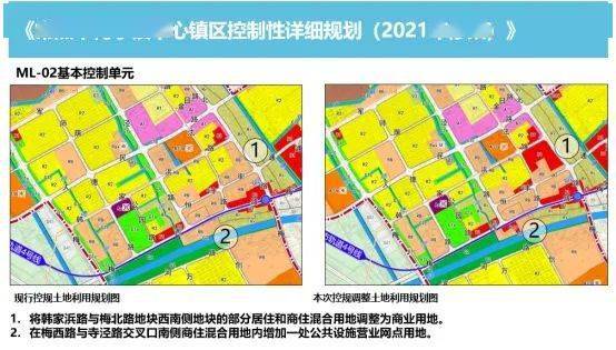 轨道s4号线来了?最新途经路线图新鲜出炉_常熟市_规划_调整