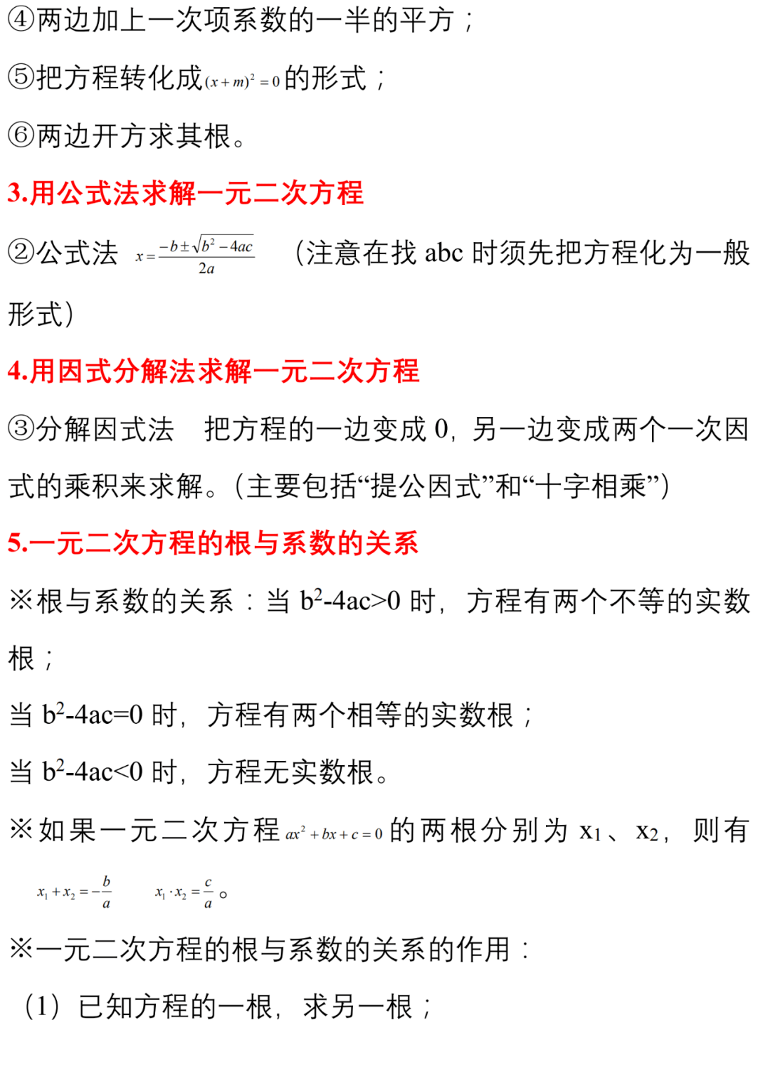 76b25729bf434db887b910c56098d2c7.png