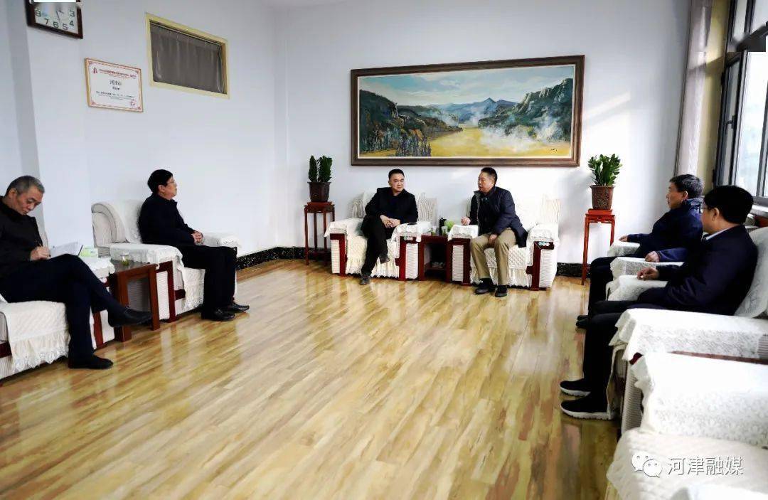 12月8日,运城市委常委,河津市委书记李晓武会见浩吉铁路股份有限公司