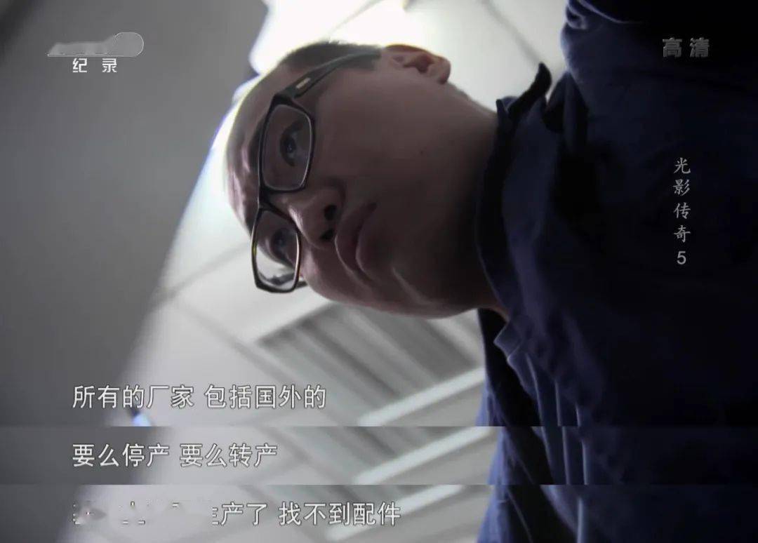 胶片|影迷必看！央视出手，果然是王炸…