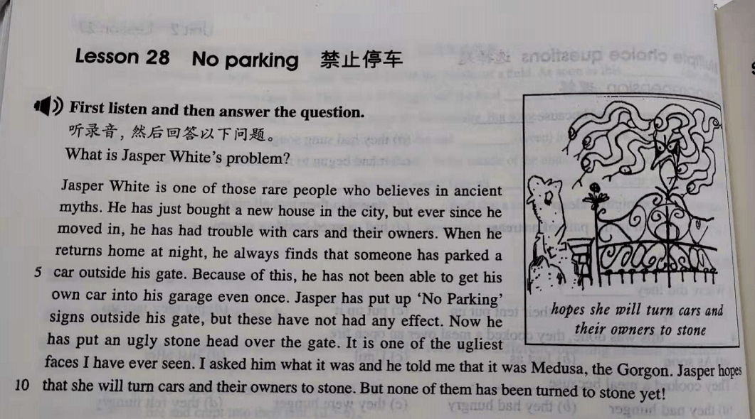 8f136144f83e4419a3c165af2bc7bfac.png