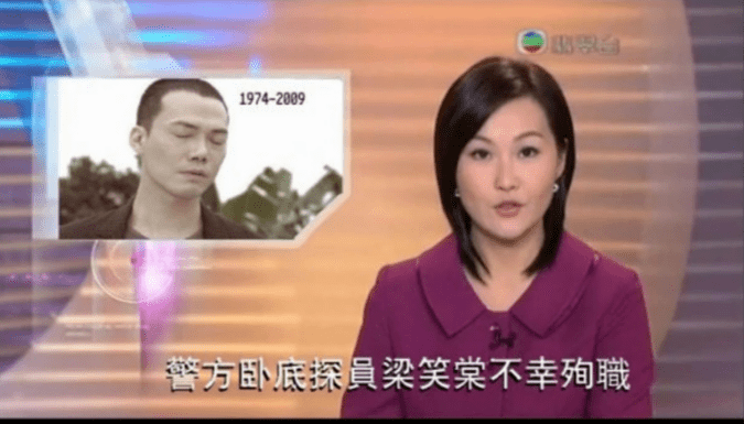 角色|谢天华再提Laughing哥，殉职获网民设灵！引20万人拜祭！