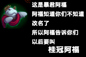 不准“色”，不准“魔”，又有一大波皮肤被迫改名了