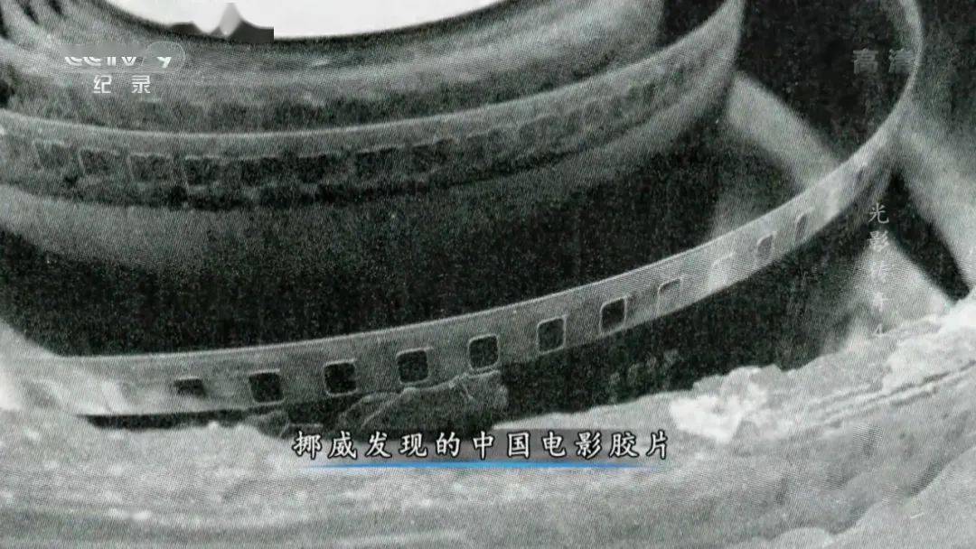 胶片|影迷必看！央视出手，果然是王炸…