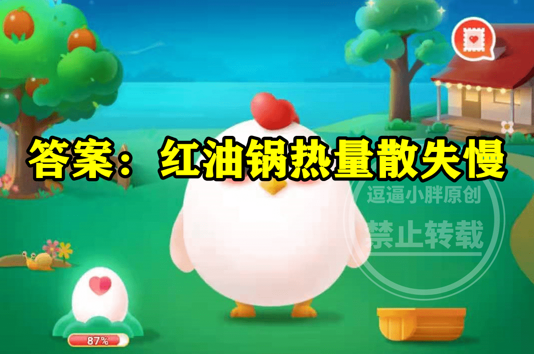 b93f5c4549914299bb29dcc5216139df.png