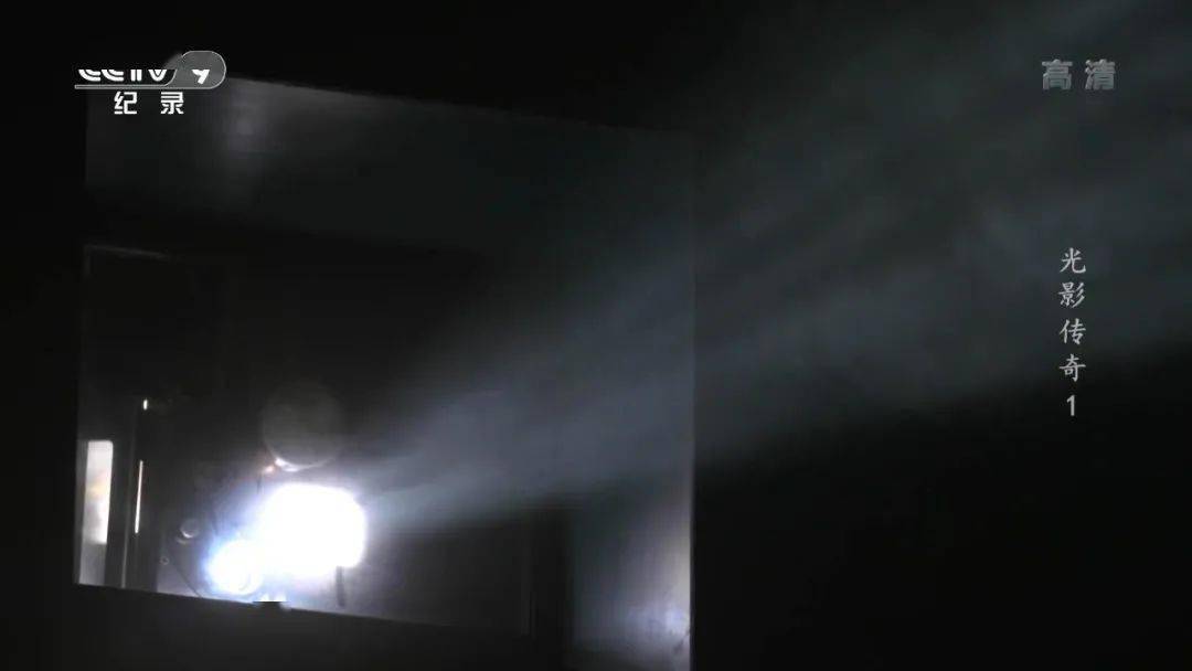 胶片|影迷必看！央视出手，果然是王炸…