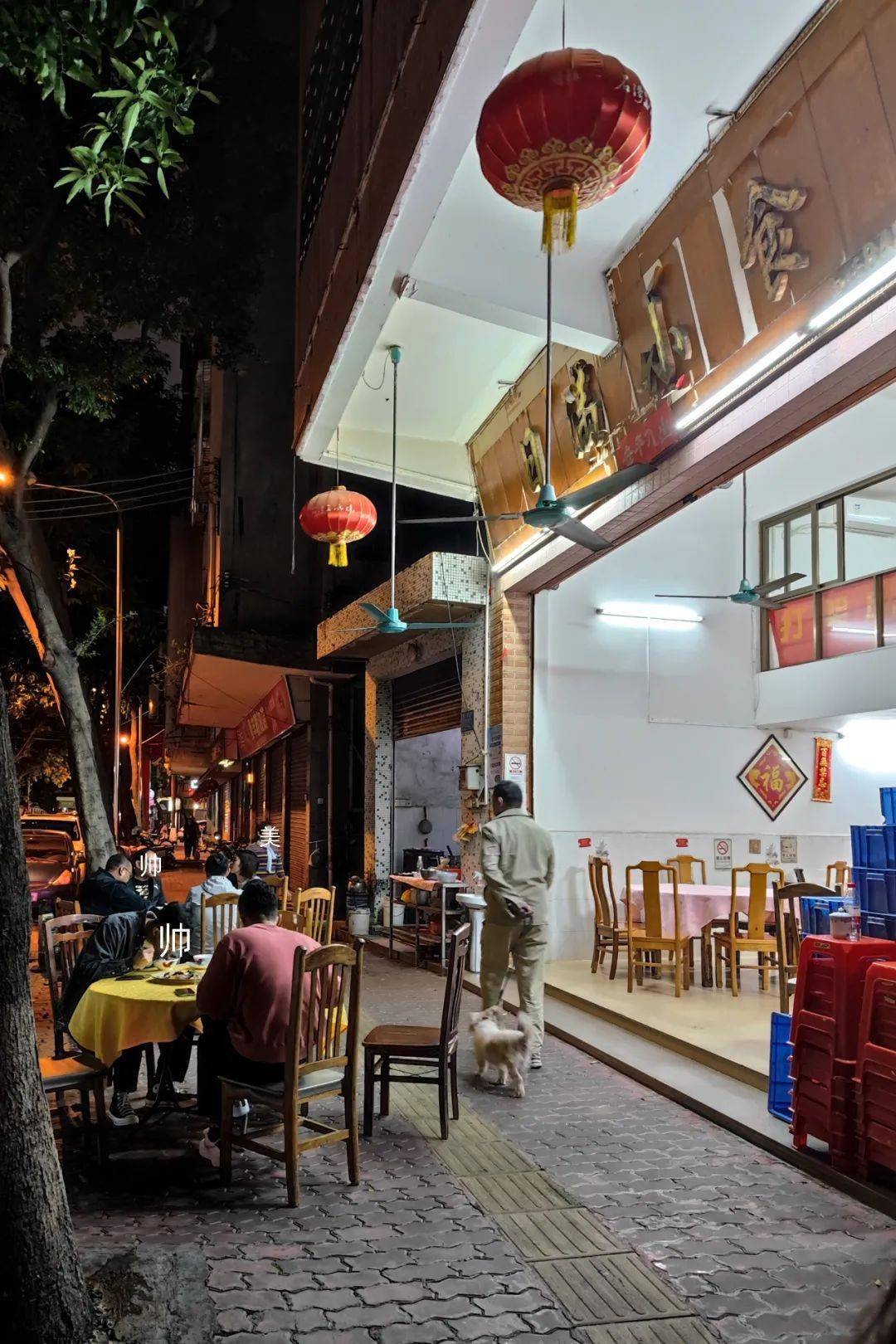 开足30年的路边大排档吃鱼爱好者专门找去