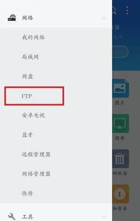 Topher|放弃学生证，拒绝闲鱼 40 米大刀，旧手机我这样改造