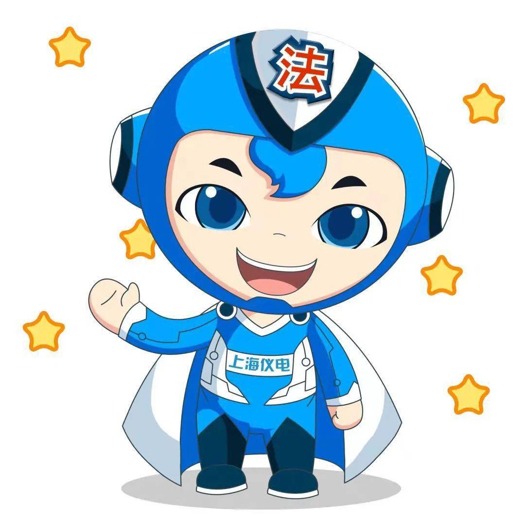 上海仪电参赛作品在第五届上海市法务技能大赛斩获多项荣誉_企业_法治