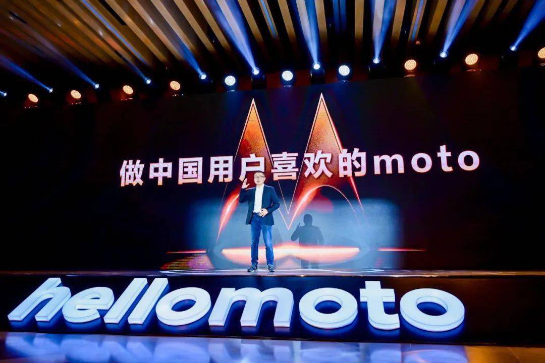 劲哥|两封信两张牌 moto手机重装归来