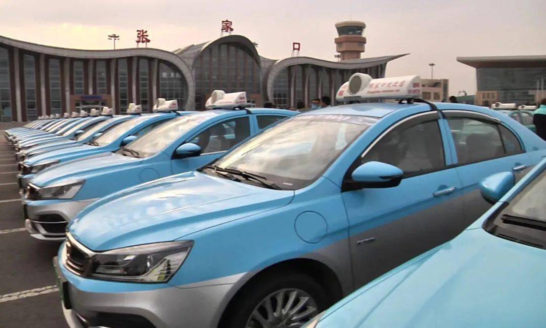 张家口出租司机"六统一" 焕新着装迎冬奥_出租汽车_活动_服务