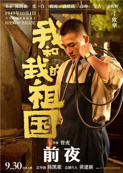 黄健翔为什么离开央视黄健翔离开央视不后悔建议跳槽要慎重