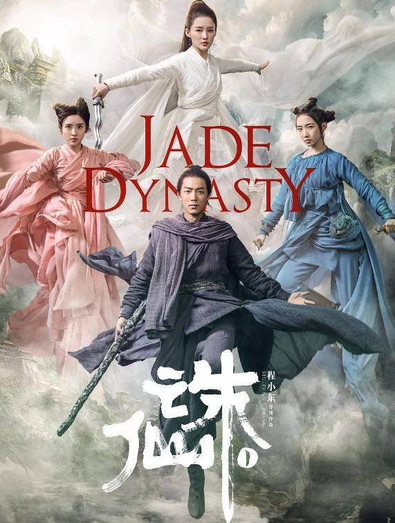 沉默的证人票房杨紫新片《沉默的证人》评分不高实时票房仅为《哪吒》