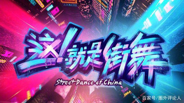 袁咏琳蔡依林他的最新女友是张盼盼