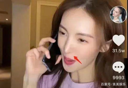 金晨3部新剧霸屏,鼻子尖到出戏,再惹整容质疑?