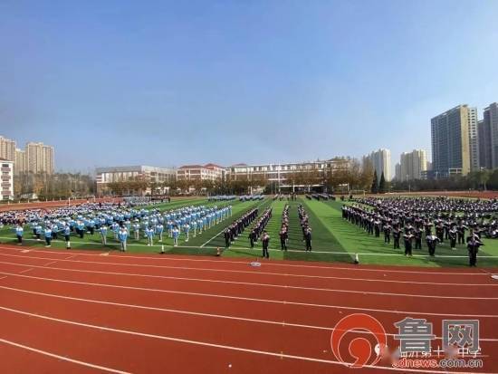 临沂第十七中学冬季长跑启动仪式