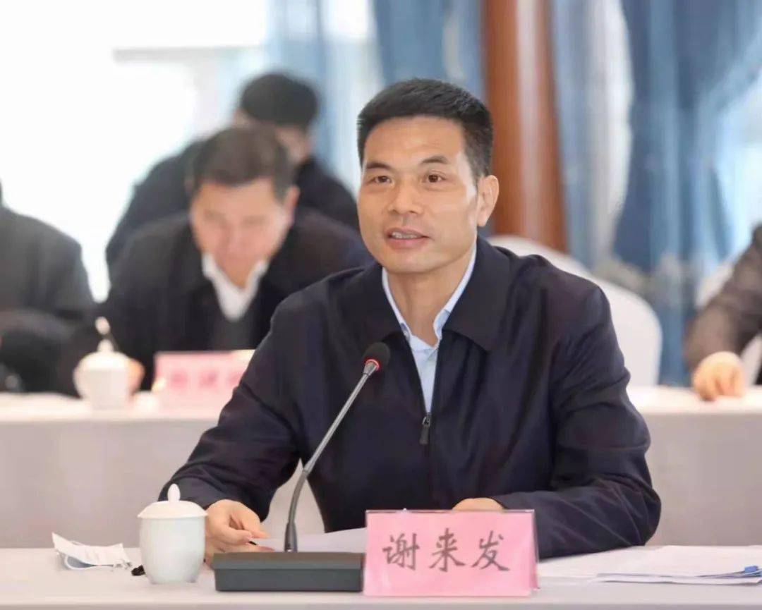 黄冈市委常委,秘书长余友斌,九江市委常委,统战部长邵九思,市人大