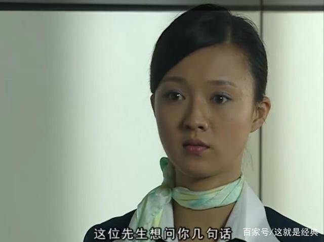 《落地请开手机》中的傅晶饰演的李小晚到底是做作还是清纯呢?