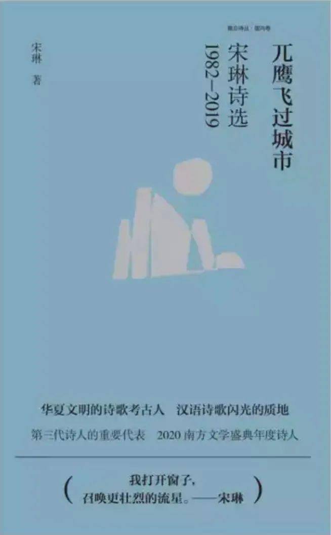 未来|2021新京报年度阅读推荐榜82本入围书单