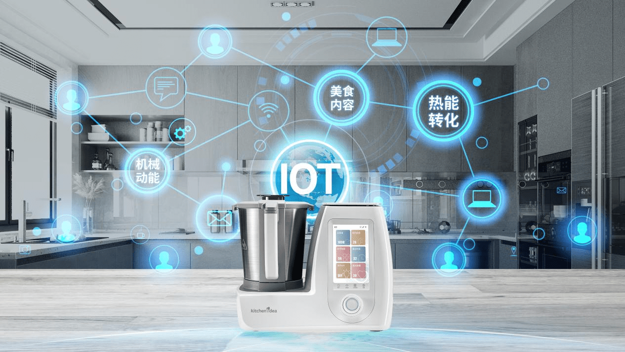 田螺云厨斩获2021中国家电行业磐石奖 打造集成智能化行业新风口