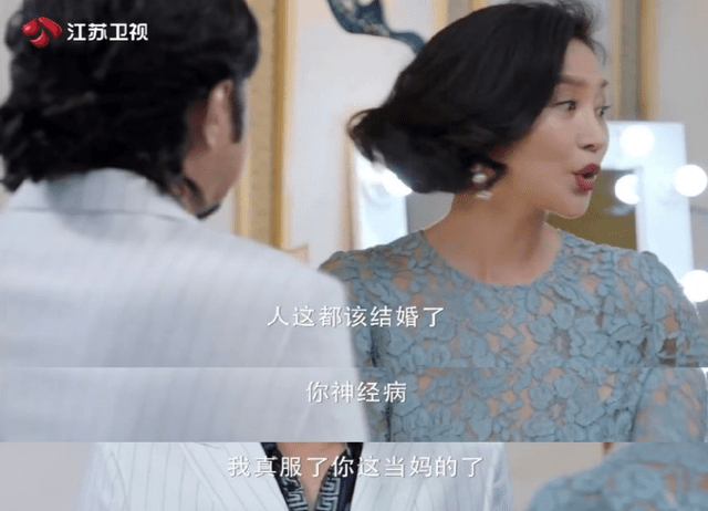 還沒愛夠中韓庚飾演的陳炯深陷恐婚症其實不只是他自己的錯