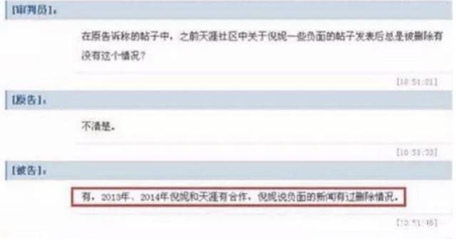 张晓钰的做法也诠释了追星更高一层的含义——因为他而成