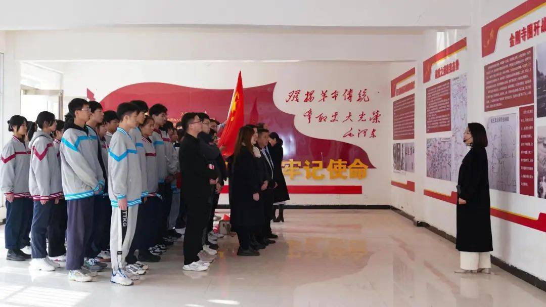西平高中开展不忘初心跟党走青春奋进正当时纪念一二九运动86周年主题