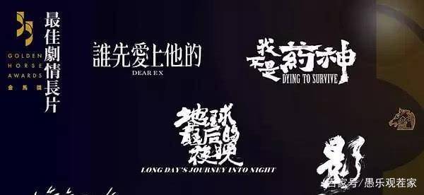 尧曹赢心早就认识更有网友指出洪2021年12月30日