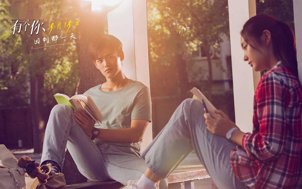 青春片|文艺评论丨今天我们需要什么样的青春片