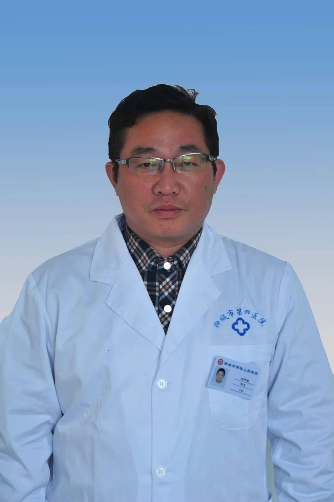 杜志国:男,毕业于山东大学临床医学院,本科,副主任医师,心理治疗师