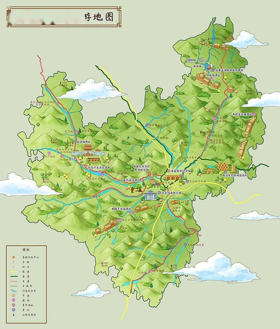 隶属于陕西省延安市,位于延安市西北部,西北邻定边县,东南接志丹县