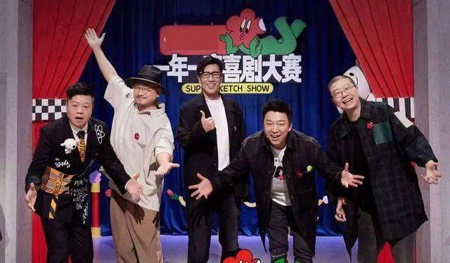 什么|马东这次,不丢人