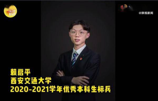 网友|男生23门课程满绩被保研清华！网友：感受到了世界的参差......