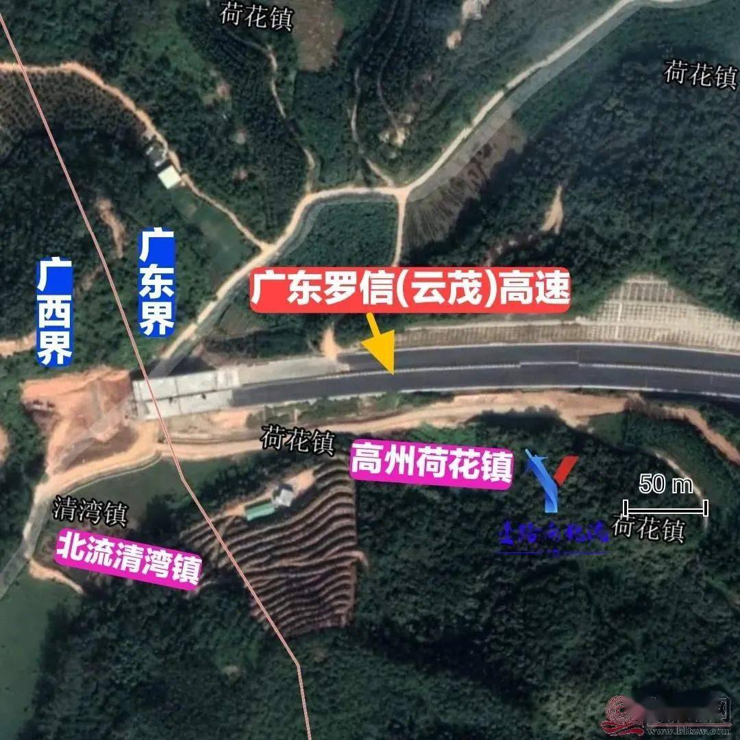 若"我是(承建方)或(该高速公路)的业主",既然广东的(云茂高速)已通车