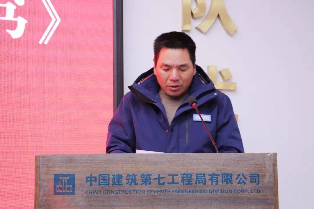 苏彪提出了三点希望