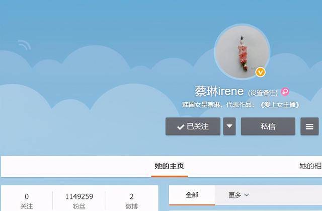 亲身体验、近距离观察、深入思考颜艳红虐童