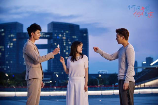 由浙江永乐影视出品,贾乃亮和王子文领衔主演的电视剧《何所冬暖,何所