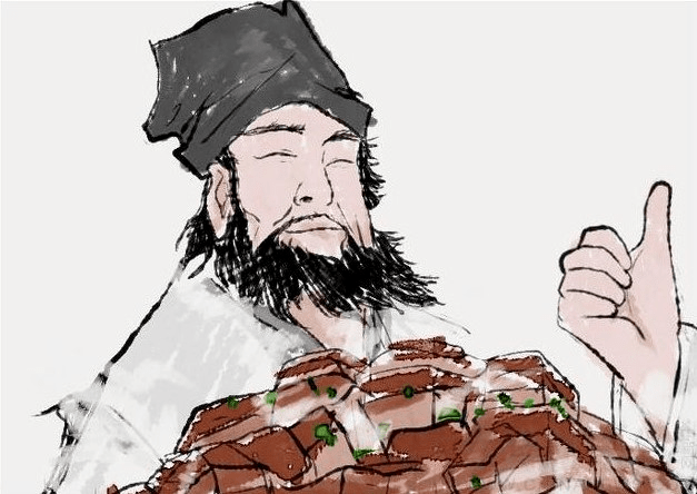 《猪肉颂》苏轼……待他自熟莫催他,火候足时他自美.